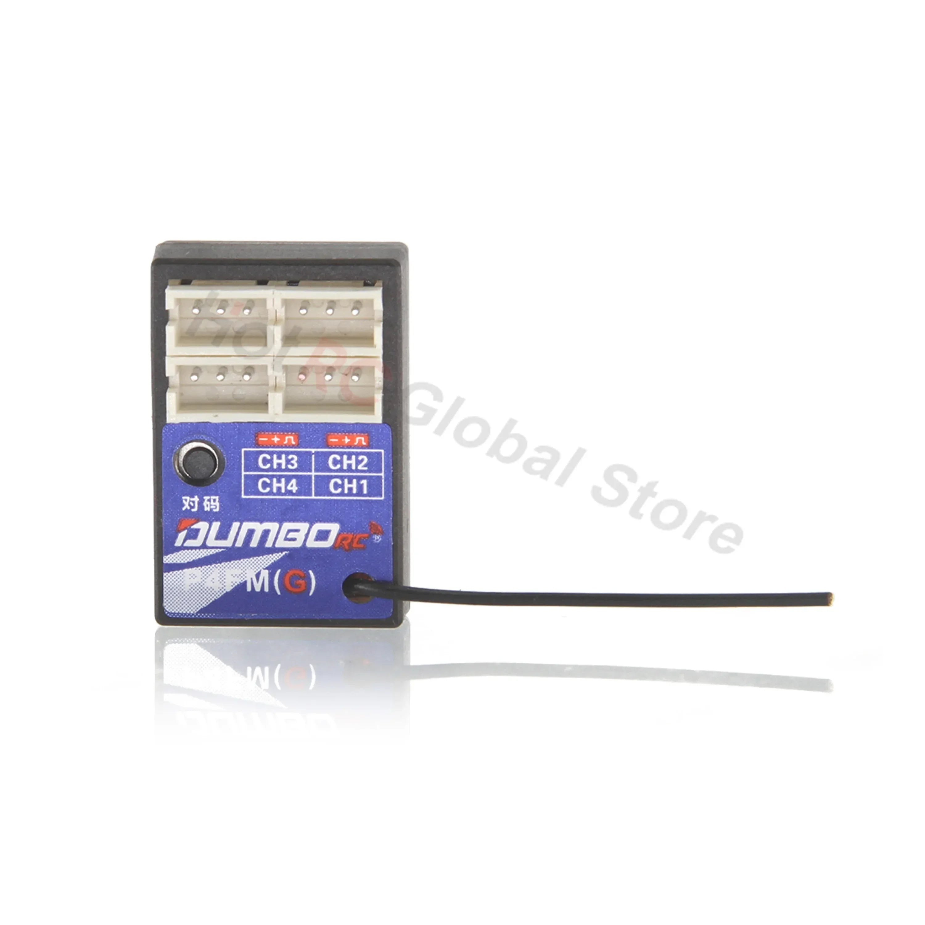 DUMBORC P6FG X10FG X6DC P4FMG MINI X10F 4CH 6CH 10CH Receiver 4.8-10V Voltage Return for DUMBORC Transmitter RC Car Boat Tank